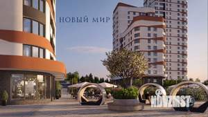 2-к квартира, вторичка, 46м2, 5/24 этаж