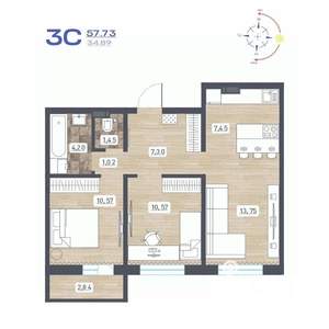 3-к квартира, строящийся дом, 58м2, 8/17 этаж