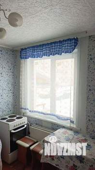 3-к квартира, вторичка, 58м2, 1/5 этаж