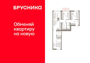 3-к квартира, вторичка, 84м2, 2/23 этаж