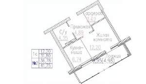 1-к квартира, строящийся дом, 42м2, 3/24 этаж