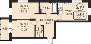 2-к квартира, вторичка, 63м2, 8/24 этаж
