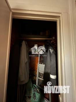 1-к квартира, вторичка, 38м2, 5/9 этаж