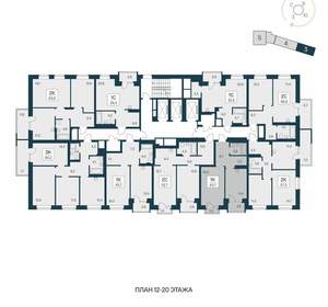 Фото квартиры на продажу (2)