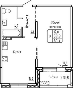 1-к квартира, строящийся дом, 42м2, 2/14 этаж