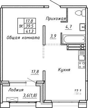 Студия квартира, вторичка, 41м2, 12/15 этаж