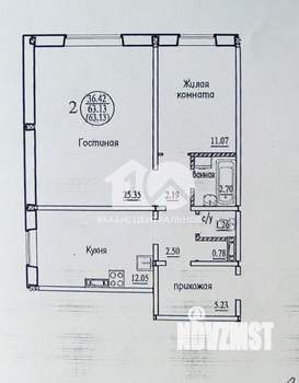2-к квартира, вторичка, 63м2, 5/10 этаж