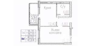 1-к квартира, строящийся дом, 44м2, 7/24 этаж