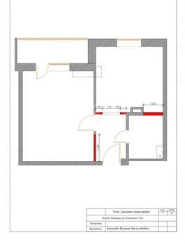 1-к квартира, вторичка, 42м2, 5/17 этаж