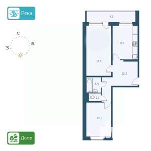 2-к квартира, строящийся дом, 62м2, 1/17 этаж