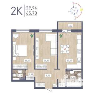 2-к квартира, строящийся дом, 66м2, 7/17 этаж