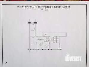 3-к квартира, вторичка, 62м2, 8/10 этаж