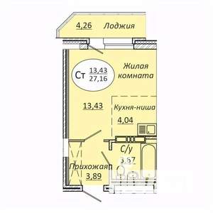 Студия квартира, строящийся дом, 27м2, 10/25 этаж