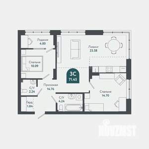 3-к квартира, строящийся дом, 72м2, 3/25 этаж
