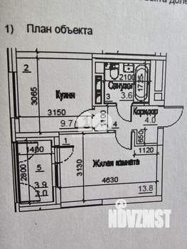 1-к квартира, вторичка, 35м2, 5/17 этаж