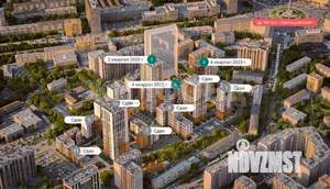 1-к квартира, вторичка, 30м2, 20/30 этаж