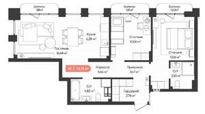 3-к квартира, вторичка, 73м2, 13/20 этаж