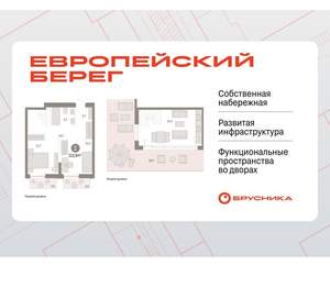 2-к квартира, вторичка, 113м2, 8/17 этаж