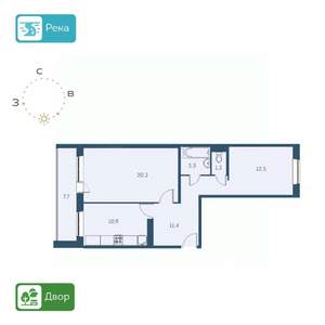 2-к квартира, строящийся дом, 63м2, 13/17 этаж