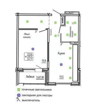 1-к квартира, строящийся дом, 42м2, 4/17 этаж