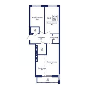 3-к квартира, вторичка, 67м2, 3/14 этаж