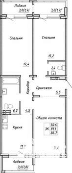 3-к квартира, строящийся дом, 87м2, 8/17 этаж