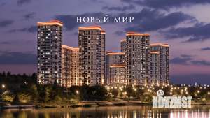 2-к квартира, вторичка, 54м2, 3/24 этаж