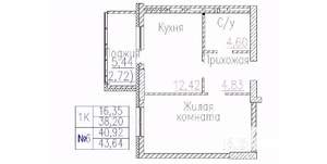 1-к квартира, строящийся дом, 44м2, 4/24 этаж