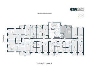 1-к квартира, вторичка, 43м2, 11/17 этаж