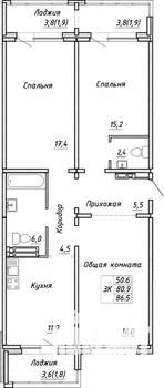 3-к квартира, строящийся дом, 87м2, 11/17 этаж