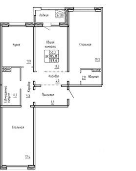 3-к квартира, строящийся дом, 88м2, 7/17 этаж
