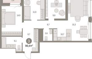3-к квартира, вторичка, 90м2, 26/30 этаж
