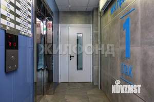 1-к квартира, вторичка, 45м2, 1/18 этаж