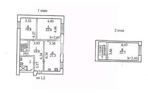 3-к квартира, вторичка, 113м2, 1/2 этаж