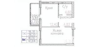 1-к квартира, строящийся дом, 44м2, 8/24 этаж