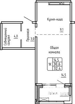 1-к квартира, строящийся дом, 32м2, 14/17 этаж