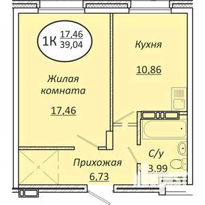 1-к квартира, вторичка, 39м2, 1/25 этаж