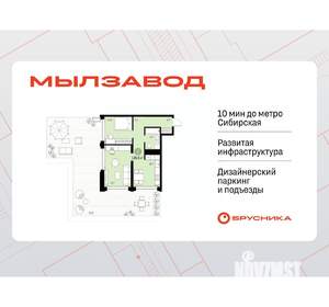 2-к квартира, сданный дом, 136м2, 3/16 этаж