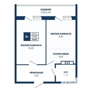 2-к квартира, строящийся дом, 45м2, 10/17 этаж