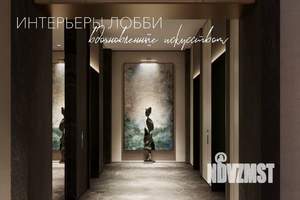 3-к квартира, вторичка, 73м2, 20/24 этаж