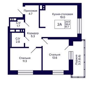 2-к квартира, вторичка, 62м2, 20/20 этаж
