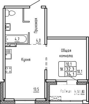 1-к квартира, строящийся дом, 34м2, 1/14 этаж