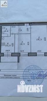 2-к квартира, вторичка, 56м2, 10/10 этаж