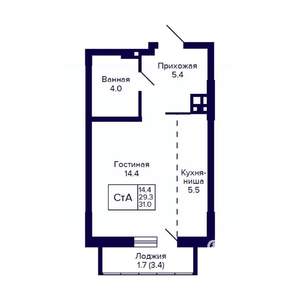 Студия квартира, вторичка, 31м2, 2/15 этаж