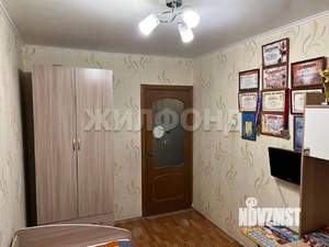 3-к квартира, вторичка, 70м2, 3/9 этаж