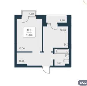 1-к квартира, вторичка, 41м2, 7/24 этаж
