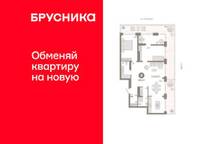 2-к квартира, сданный дом, 151м2, 7/7 этаж