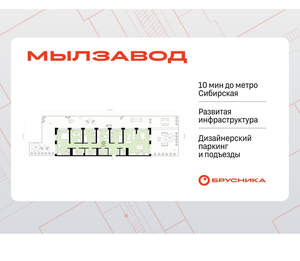 4-к квартира, сданный дом, 341м2, 3/16 этаж