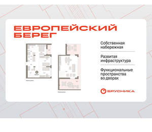 3-к квартира, вторичка, 138м2, 7/23 этаж