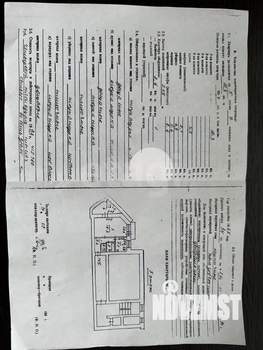 2-к квартира, вторичка, 41м2, 5/7 этаж